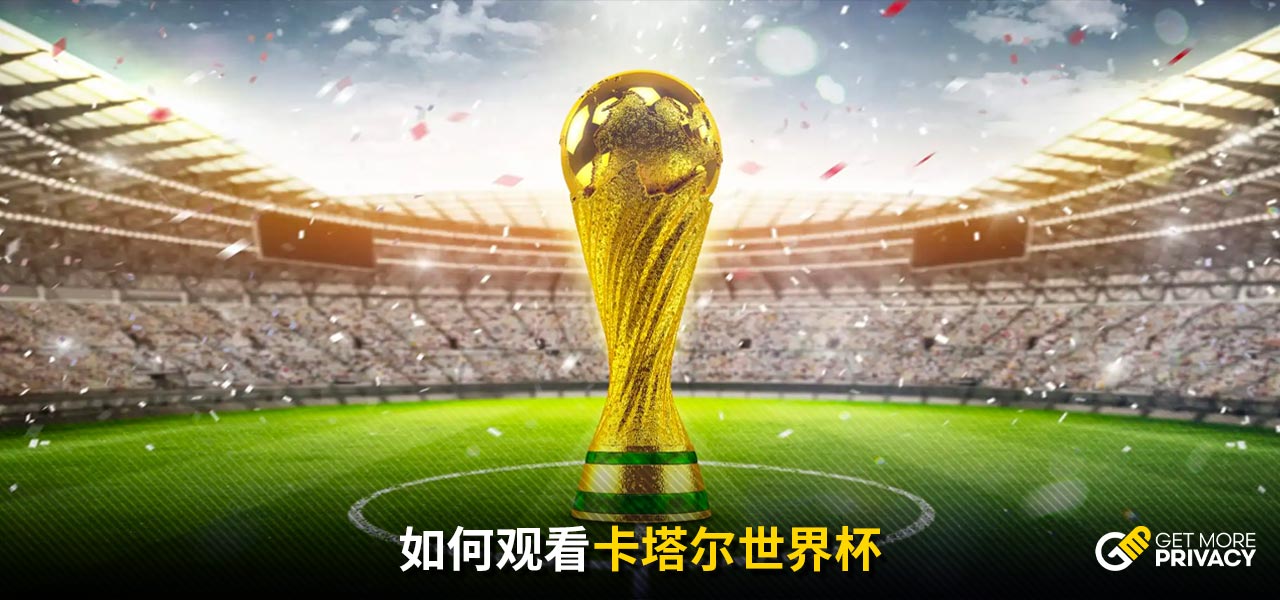 这样的比赛